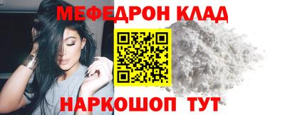 дистиллят марихуана Новодвинск