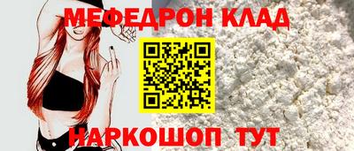 дистиллят марихуана Новодвинск