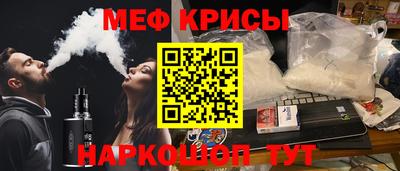 mix Новозыбков