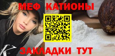 дурь Нарткала