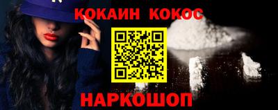 mix Новозыбков
