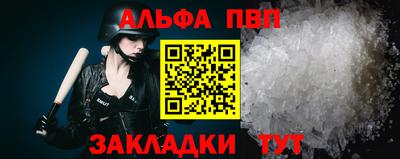 дистиллят марихуана Новодвинск