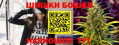 дмт Нальчик