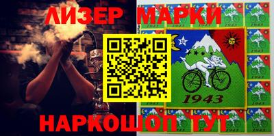 дистиллят марихуана Новодвинск