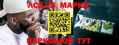 Альфа ПВП Новокубанск