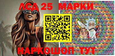 mix Новозыбков