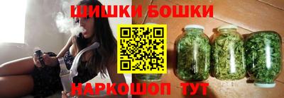 Альфа ПВП Новокубанск