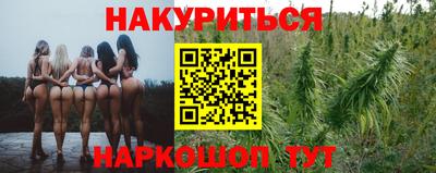 mix Новозыбков