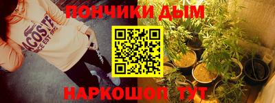 mix Новозыбков