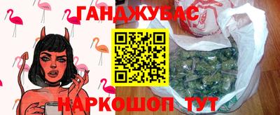 mix Новозыбков