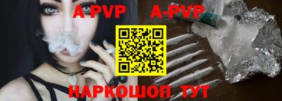 mix Новозыбков