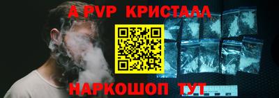 дистиллят марихуана Новодвинск