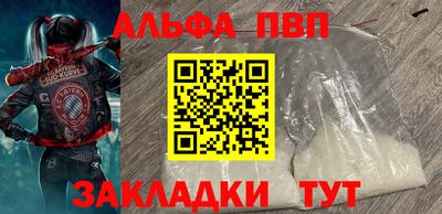 mix Новозыбков