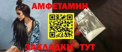 дистиллят марихуана Новодвинск