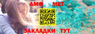 дистиллят марихуана Новодвинск
