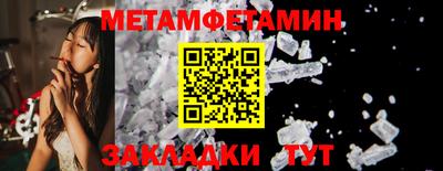 mix Новозыбков