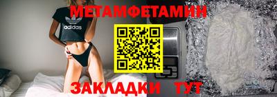 mix Новозыбков