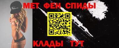 Альфа ПВП Новокубанск