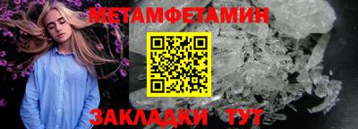 mix Новозыбков