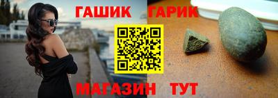 дистиллят марихуана Новодвинск