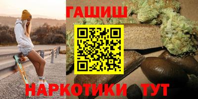 дистиллят марихуана Новодвинск