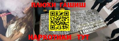 Альфа ПВП Новокубанск