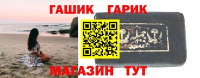 дистиллят марихуана Новодвинск