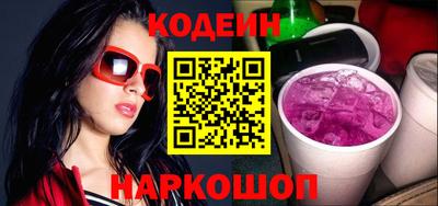 дистиллят марихуана Новодвинск