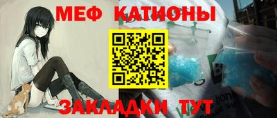 mix Новозыбков