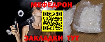 дистиллят марихуана Новодвинск