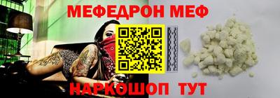дистиллят марихуана Новодвинск
