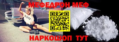Альфа ПВП Новокубанск