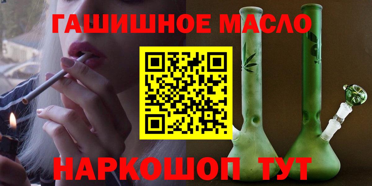 ТГК Wax  Вход с VPN  Свободный 